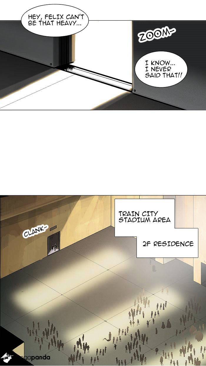 Tower of God, Chapter 201 image 04